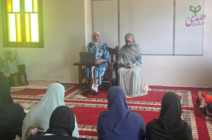 محاضرة العنف ضد الأطفال، الأسباب والعلاج في ضوء الهدي النبوي