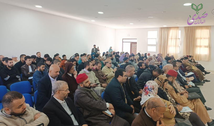 ندوة "نبي الهدى قدوتنا" بكلية الآداب بتطوان
